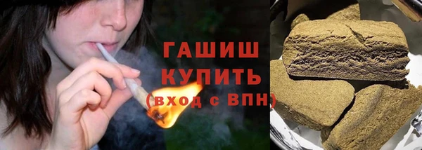 сатива Приозерск