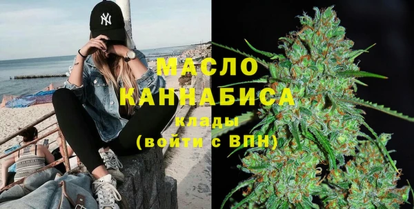 стаф Пролетарск