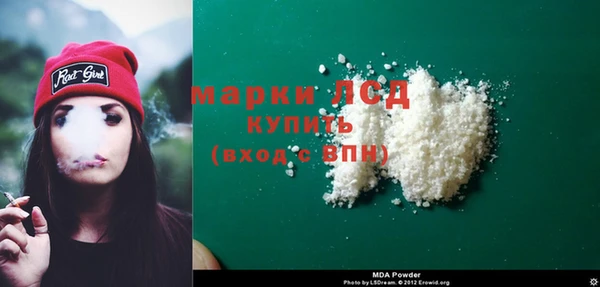бутик Протвино