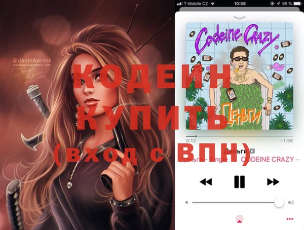бутик Протвино