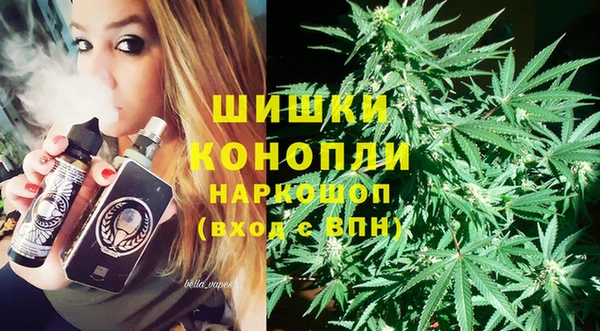 стаф Пролетарск