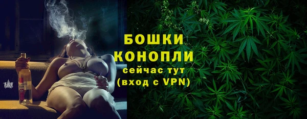 стаф Пролетарск