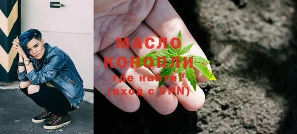 стаф Пролетарск