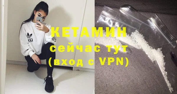 сатива Приозерск